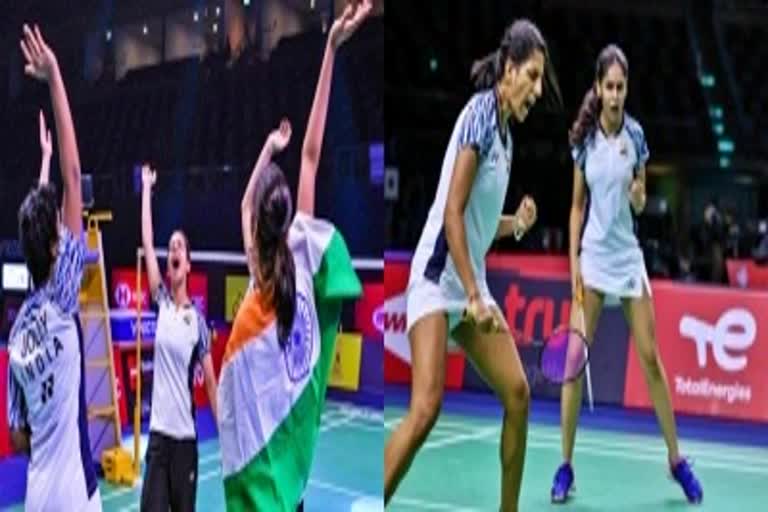 Uber Cup Badminton  उबर कप बैडमिंटन  Sports News  खेल समाचार  Indian women's team beats USA  Indian women's reach quarterfinals  भारतीय महिला टीम  बैडमिंटन  badminton