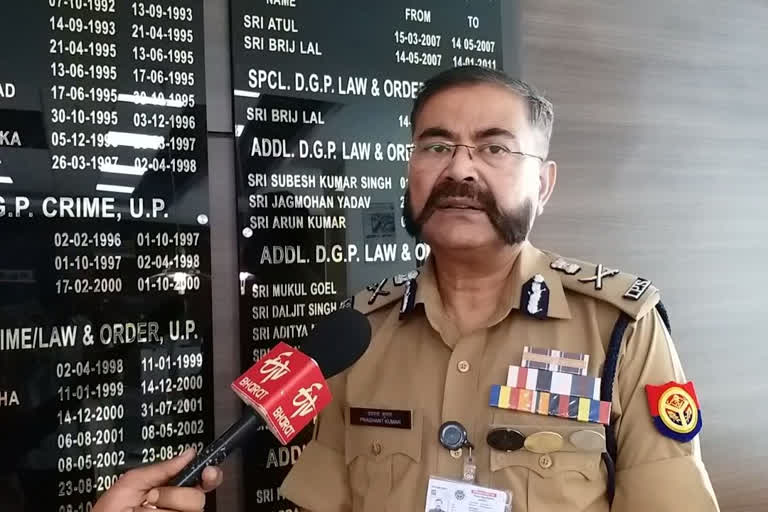 अपर पुलिस महानिदेशक, कानून व्यवस्था प्रशांत कुमार