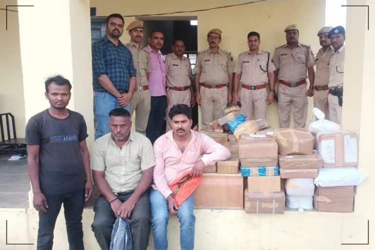 Jewellery Smuggling Through Highway in Rajasthan