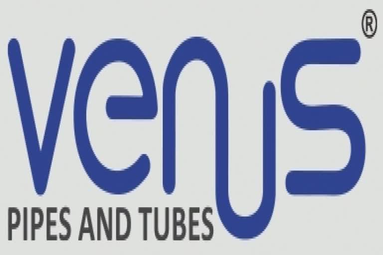 ગુજરાતની કંપની વિનસ પાઈપ્સનો IPO 11 મેના રોજ ખૂલશે, જાણો આઈપીઓ ભરવા જેવો છે કે નહી?
