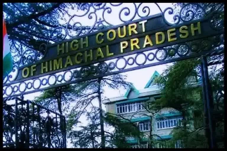 HIMACHAL HIGH COURT