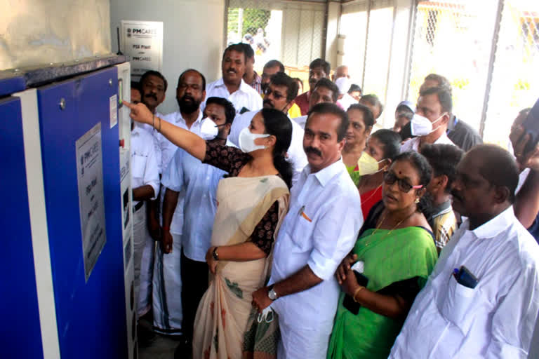 changanassery general hospital oxygen plant  oxygen plants in various hospital kottayam  ചങ്ങനാശേരി ജനറല്‍ ആശുപത്രി ഓക്‌സിജന്‍ പ്ലാന്‍റ്  തലനാട് കുടുംബാരോഗ്യ കേന്ദ്രം ഓക്‌സിജന്‍ പ്ലാന്‍റ്  മുണ്ടക്കയം ഓക്‌സിജന്‍ പ്ലാന്‍റ്