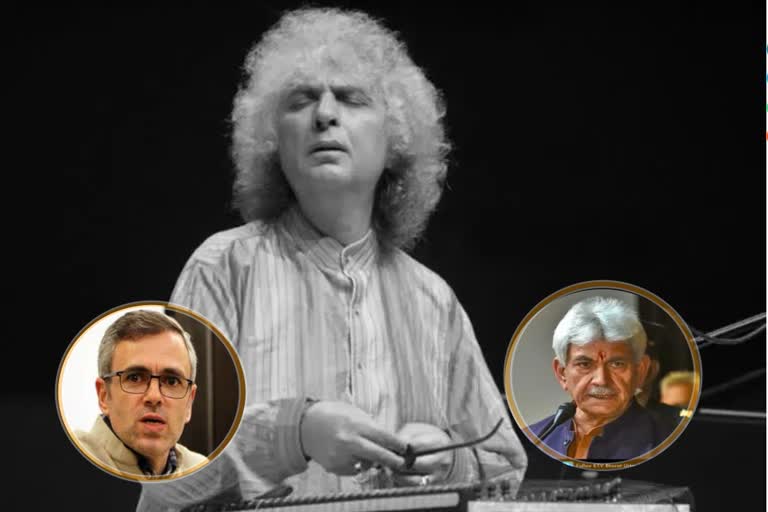 manoj-sinha-and-omar-abdullah-express-grief-over-the-demise-of-renowned-santoor-maestro-shiv-kumar-sharma