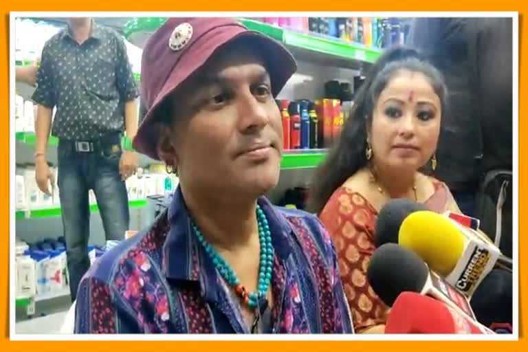 brindaban-super-mart-officially-opened-by-zubeen-garg-in-guwahati