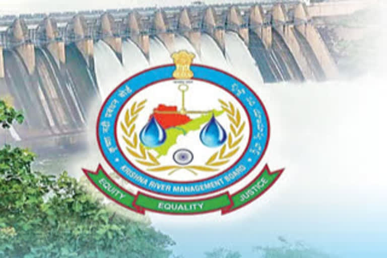 KRMB Reservoirs Committee