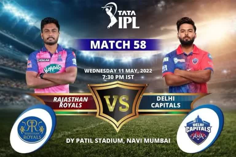 Rajasthan Royals vs Delhi Capitals, 58th Match