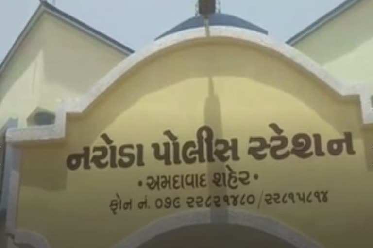 Ahmedabad Crime Case : યુવકની હત્યા કરે એ પહેલા પોલીસે આરોપીનો કાઠલો ઝાલ્યો