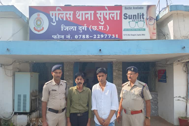 arrested father son from pune