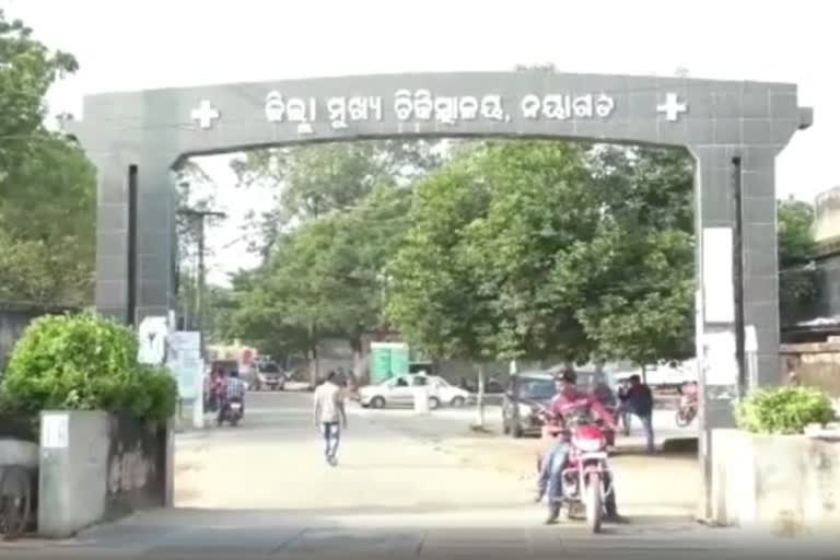 ନୟାଗଡ଼ରେ ବିପର୍ଯ୍ୟସ୍ତ ସ୍ୱାସ୍ଥ୍ୟ ସେବା, 141 ଡାକ୍ତର ପଦବୀ ଖାଲି