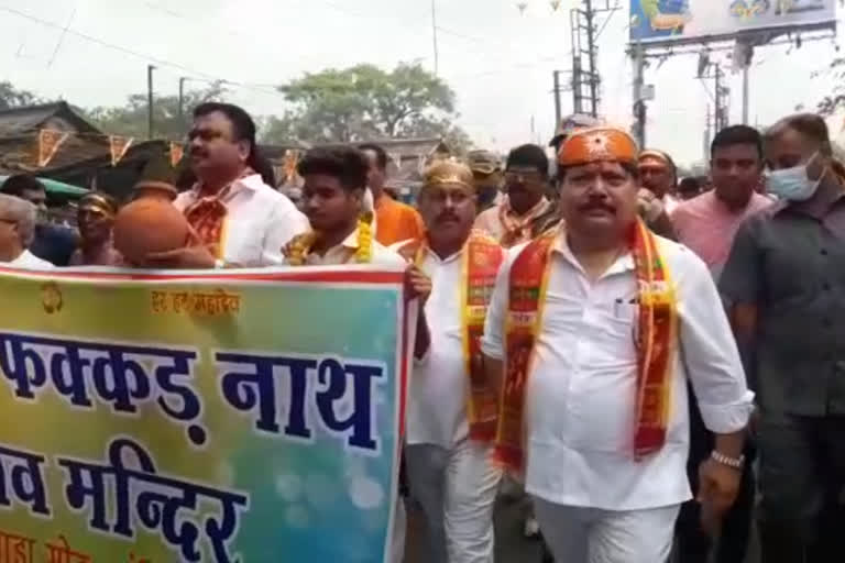 BJP MP Arjun Singh and TMC MLA Somnath Shyam Share Same Stage in Bhatpara