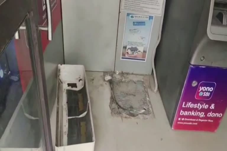 ATM Machine Stolen In Karnal