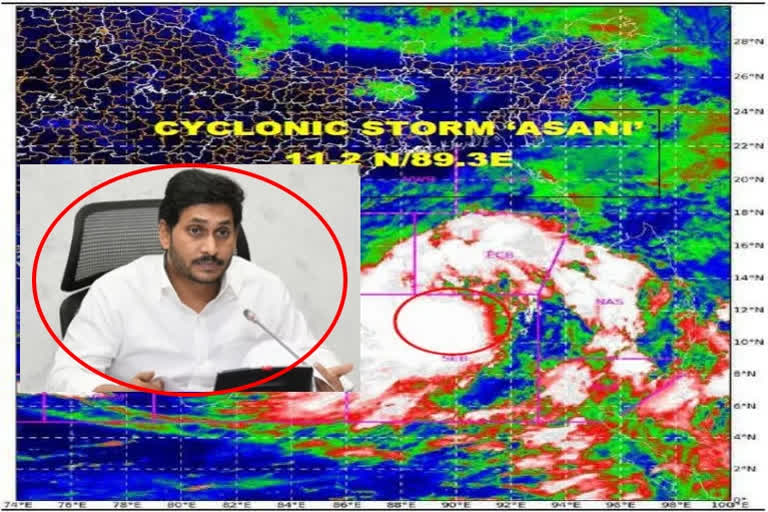 CM jagan on cyclone