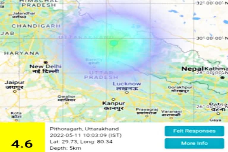 உத்தரகாண்ட் மாநிலம் பித்தோராகார்க்கில் 4.6 ரிக்டர் அளவில் திடீர் நிலநடுக்கம்.