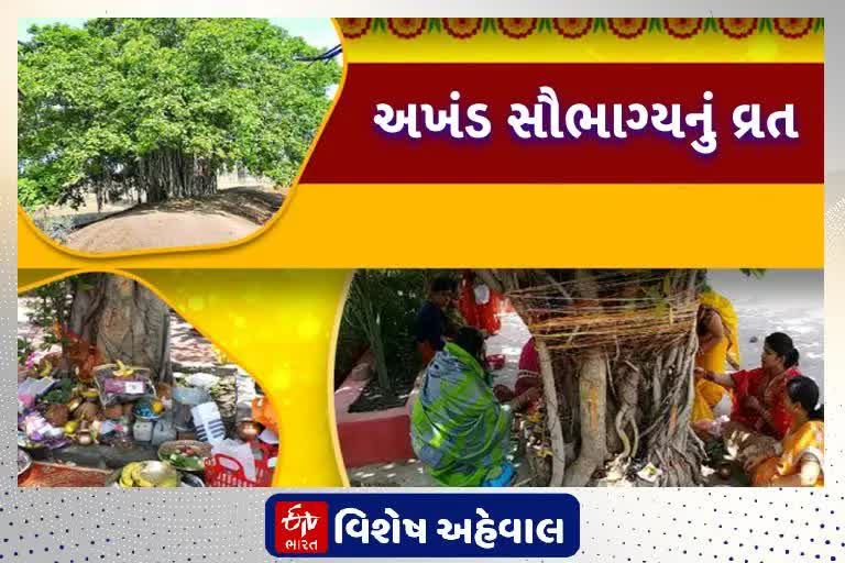 આ વખતે વટ સાવિત્રીના પર્વ પર સોમવતી અમાસનો યોગ, લાલ નહીં પીળું સિંદૂર મનાય છે શુભ