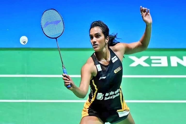 Uber Cup 2022  Badminton  Pv sindhu  Uber Cup  Sports News  India lose to South Korea  शटलर पीवी सिंधु  उबेर कप टूर्नामेंट  उबेर कप 2022  भारत बनाम दक्षिण कोरिया  पीवी सिंधु हारीं  खेल समाचार