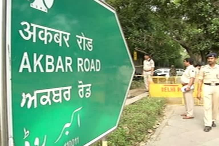 bjp-trying-to-take-political-advantage-by-renaming-roads