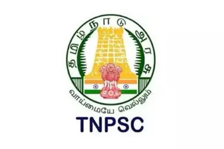 TNPSC