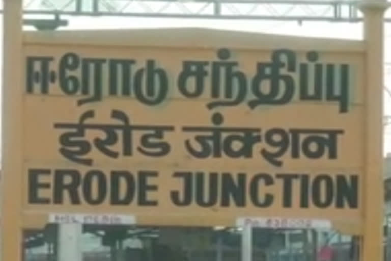 சிறுமியிடம் பாலியல் சில்மிஷம் செய்தவர் போக்சோ சட்டத்தின் கீழ் கைது