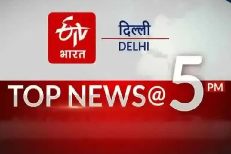 top ten news in hindi