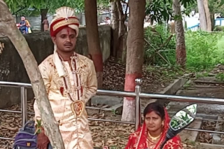 RPF arrested bride groom