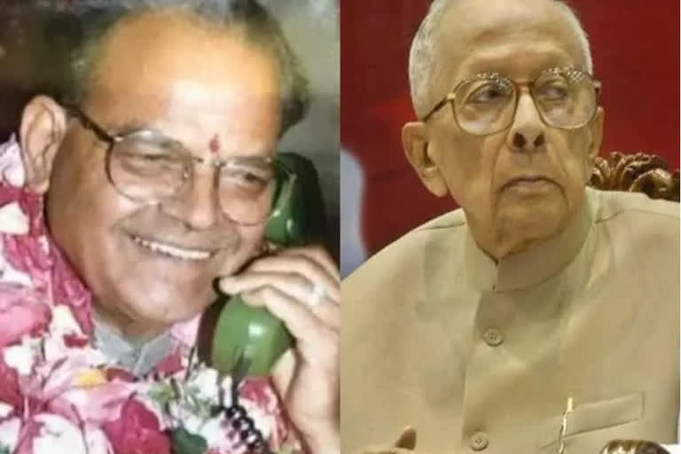 Sukh Ram, the man who received India's first-ever mobile call