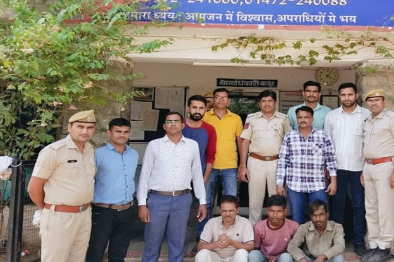 Opium and doda sawdust seized in Chittorgarh