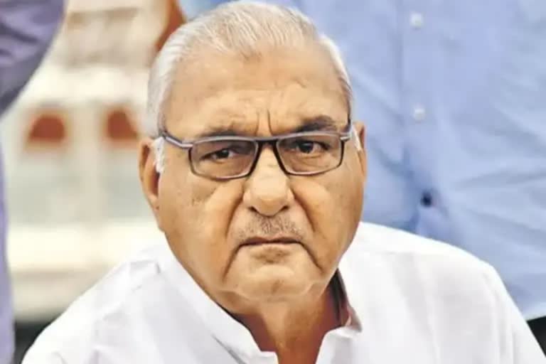 bhupinder hooda on haryana education policy