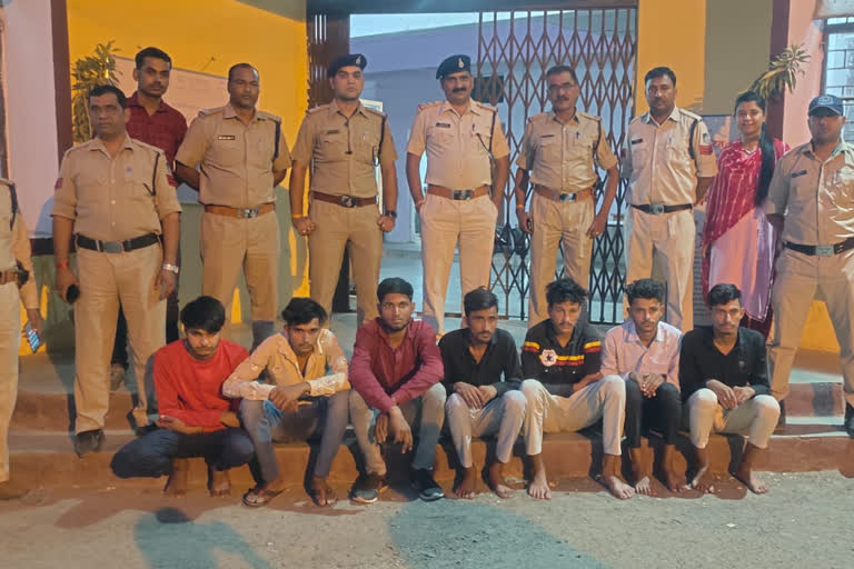 neemuch police raid on fake call center