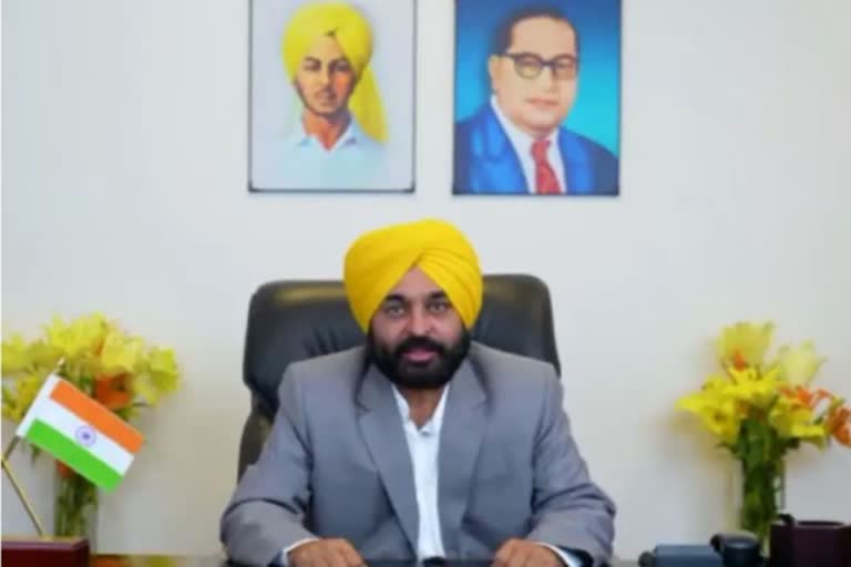 Punjab Chief Minister Bhagwant Mann