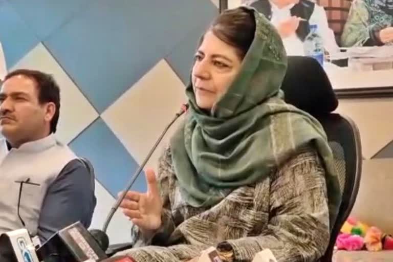 Mehbooba Mufti