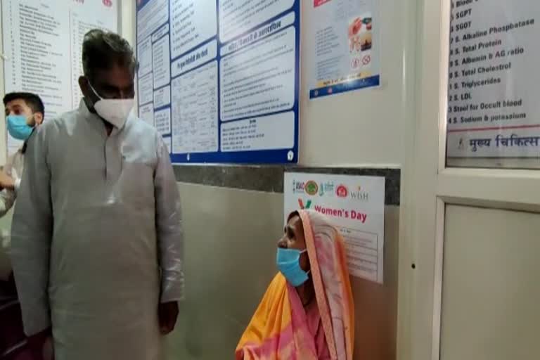 minister inspection of Bhopal Sanjeevani Clinic