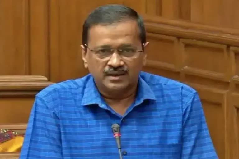 दिल्ली के मुख्यमंत्री अरविंद केजरीवाल