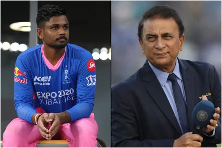 Sunil Gavaskar slams Rajasthan Royals skipper Sanju Samson  Sanju Samson  Sunil Gavaskar against Rajasthan Royals skipper  Sanju Samson batting position  സഞ്‌ജുവിനെതിരെ രൂക്ഷ വിമര്‍ശനവുമായി ഗവാസ്‌കര്‍  സുനില്‍ ഗവാസ്‌കര്‍  സഞ്‌ജു സാംസണ്‍  രാജസ്ഥാന്‍ റോയല്‍സ്  ഡല്‍ഹി ക്യാപിറ്റല്‍സ്