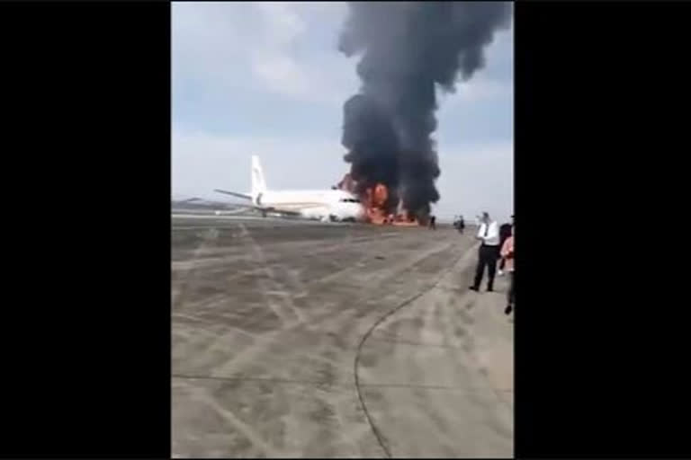 Tibet plane crash news