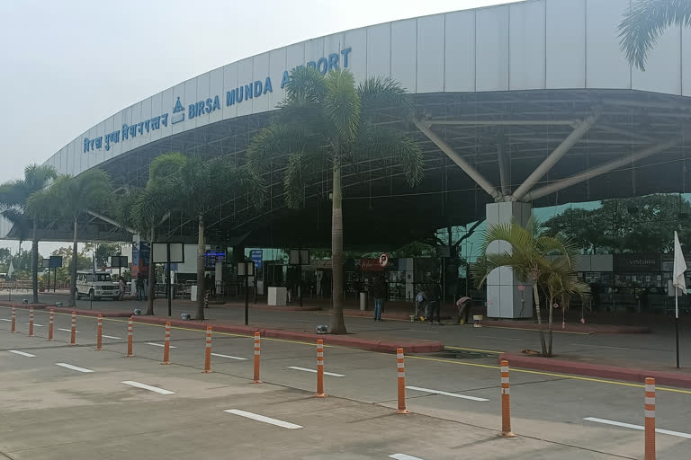 ranchi airport