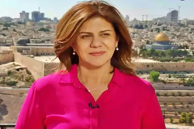 AlJazeera journalist shireen abu akleh