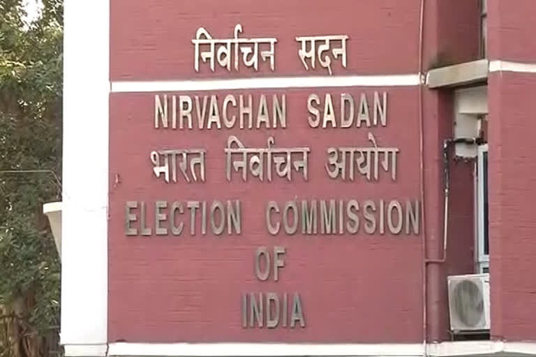 Rajya Sabha by-election notification Released