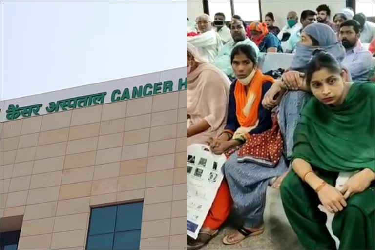 Atal Cancer Care Centre In Ambala