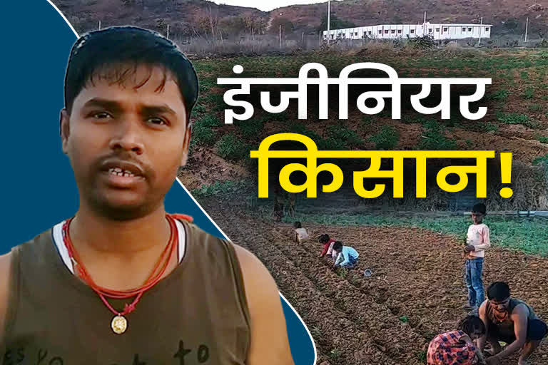 engineer-ajay-kumar-doing-farming-in-garhwa