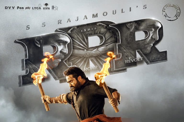 rrr box office earning