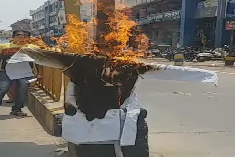 Rewa congress burnt effigy shivraj government