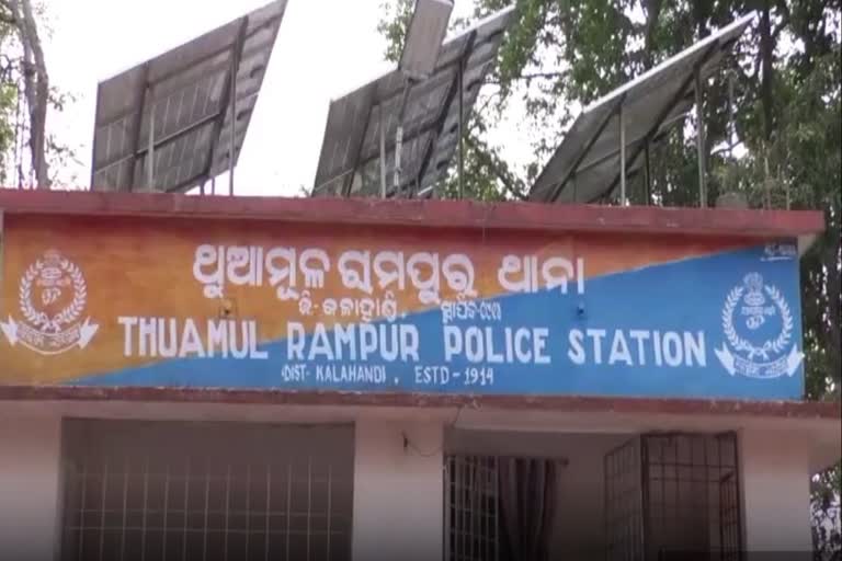 ପୋଲରୁ  ଖସି ବୃଦ୍ଧଙ୍କ ମୃତ୍ୟ