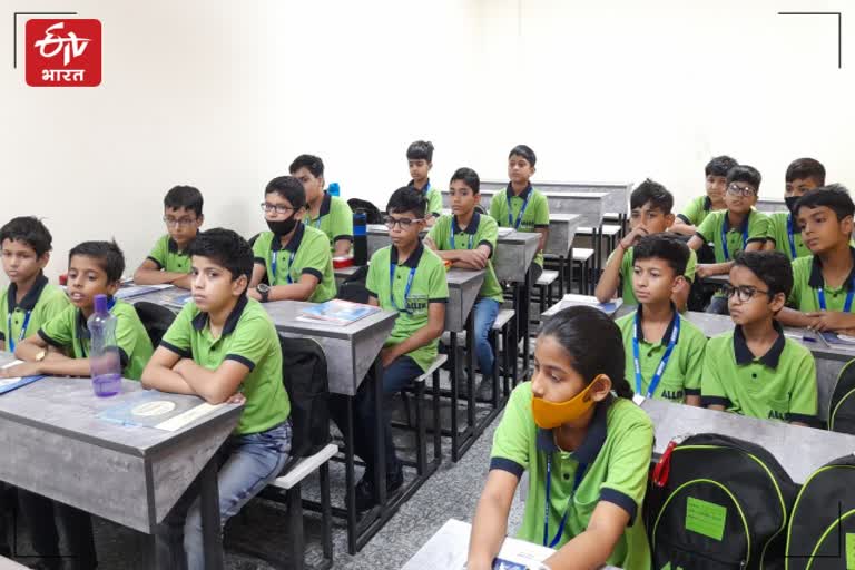 Class 6 to 10 Students Education in Kota