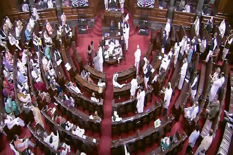 Rajya Sabha