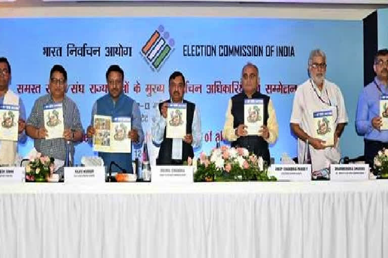 ECI organizes conference of Chief Electoral Officers from all States/UTs