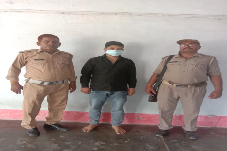 Bookie arrested in Rudrapur