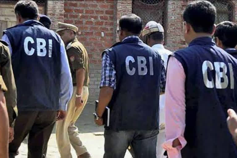 CBI SI arrested from Chandigarh