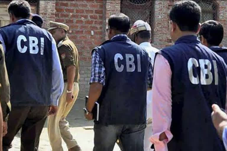 CBI SI arrested from Chandigarh