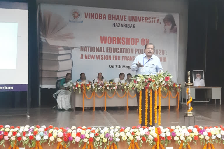 Professor Vimal Kumar Mishra