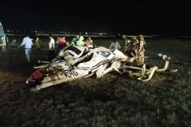 Helicopter Crash in Raipur